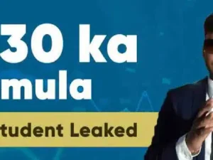 3-30 Formula MCX Live Research