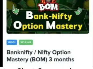 Chart Commando - BOM Course