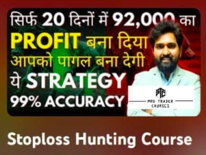 Stoploss Hunting Course