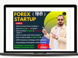 Info katta Course – Forex Startup Hindi