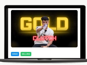 Hitesh Sakhare Gold Clutch course