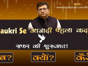 Kunal Saraogi Naukri se Azadi Premium Course