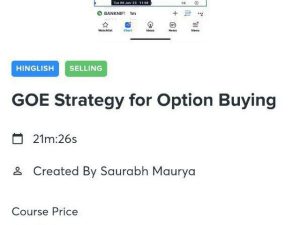 IITIAN Trader - GOE Strategy for Option Buying