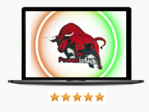 POWER PANGU TAMIL COURSE