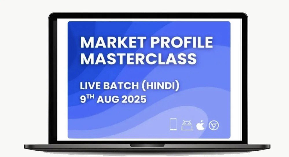 Momentrade Market Profile Masterclass