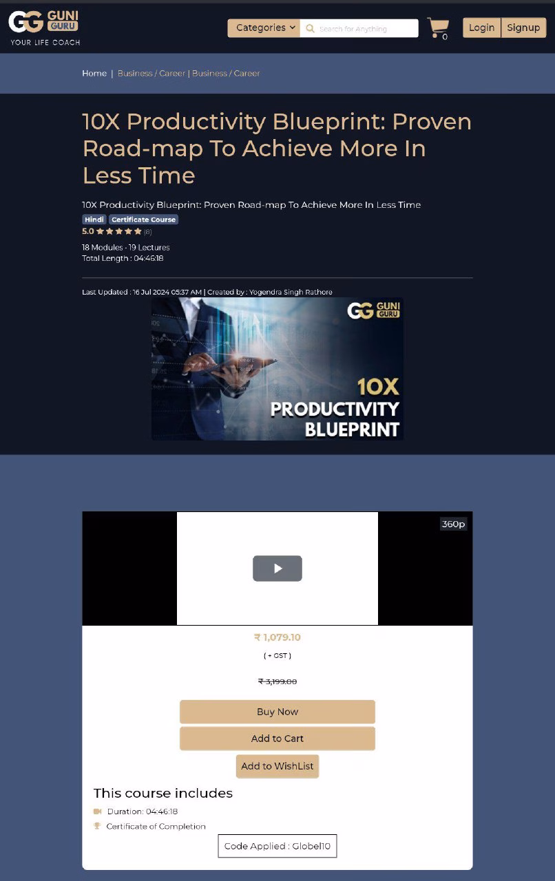 10X Productivity Blueprint: Proven Road-map To Achieve More In Less Time -GUNIGURU.COM