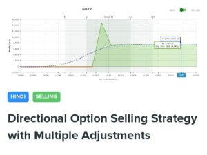 Trade With Siddhant Directional Option Selling Strategy with Multiple Adjustments Course