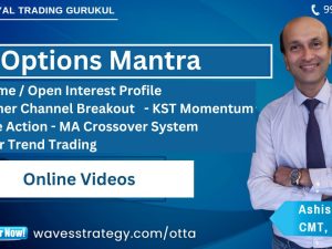 Option Mantra Course By Ashish Kyal