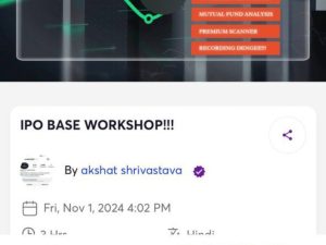 Stock Exploder IPO BASE WORKSHOP