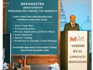 Ashish Kyal MENTORSHIP PROGRAM